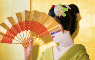 Enjoy a Dinner & Geisha Experience in Kyoto with Regent Seven Seas