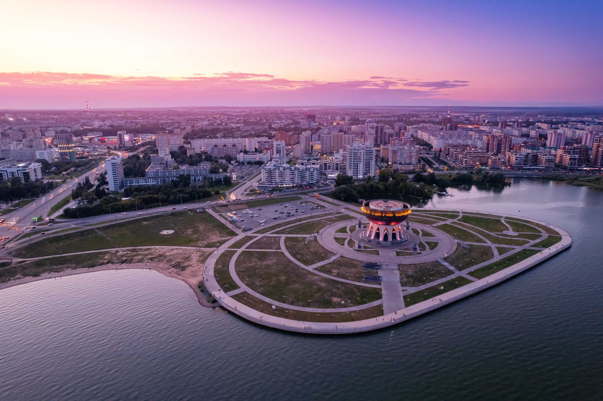 Kazan Family Center at Sunset Aerial View An aerial dawn or dusk photograph of Kazan's iconic Family Center (Семейный центр), a distinctive