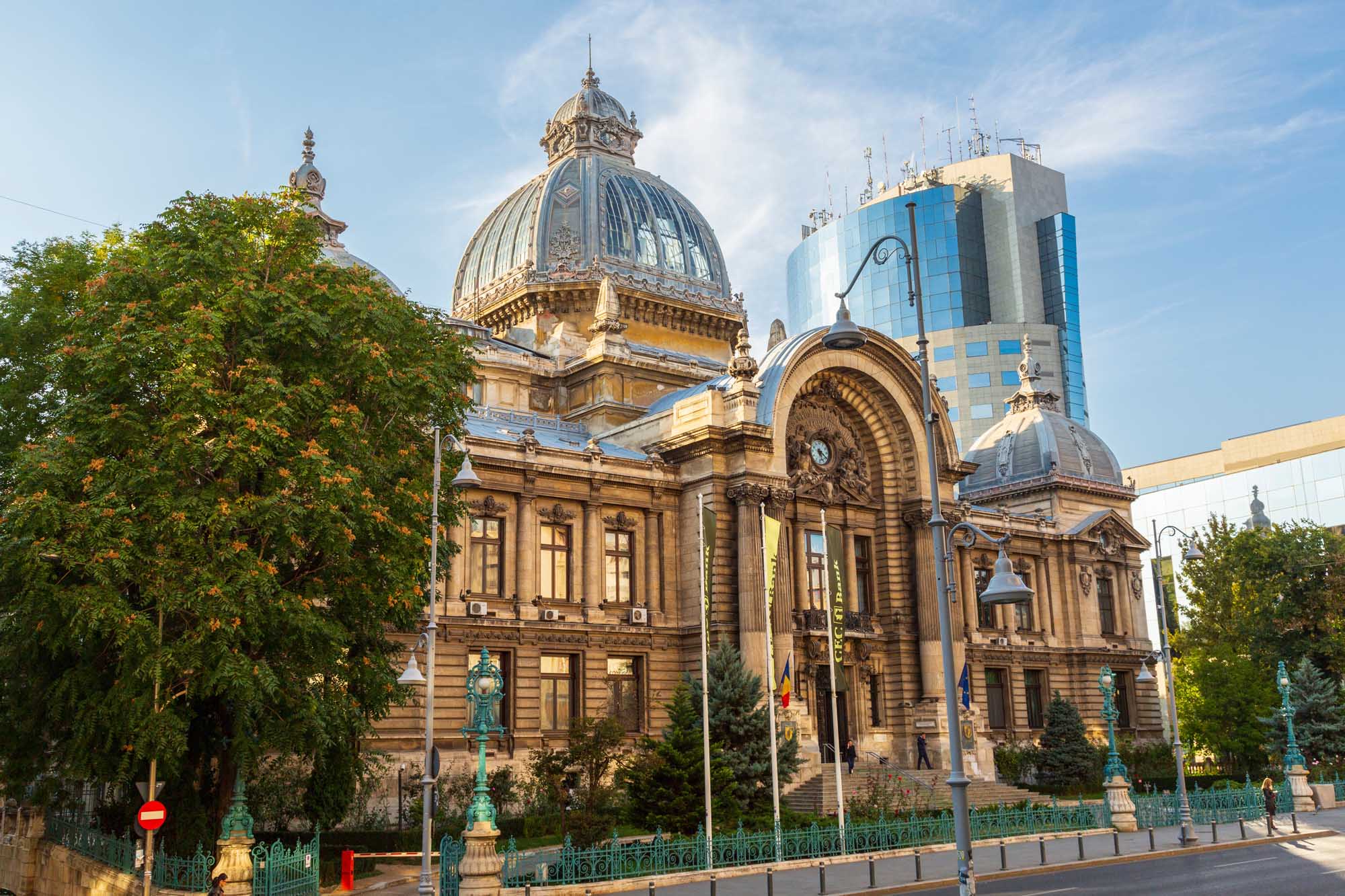 National Museum of Romanian History, Bucharest A stunning neoclassical building with a prominent golden dome and ornate architectural details